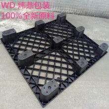 【光明塑膠卡板廠】- 