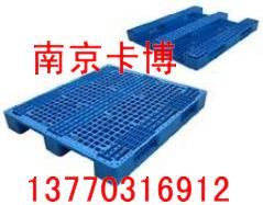 塑料托盤 塑料墊倉板 塑料卡板價格 塑料托盤 塑料墊倉板 塑料卡板型號規格