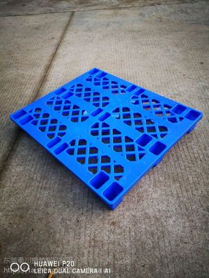 【藍色塑膠卡板 藍色塑料卡板 藍色塑膠棧板 藍色塑料棧板 藍色塑料地臺板 藍色塑料地腳板 藍色塑膠托板圖片】藍色塑膠卡板 藍色塑料卡板 藍色塑膠棧板 藍色塑料棧板 藍色塑料地臺板 藍色塑料地腳板 藍色塑膠托板圖片大全