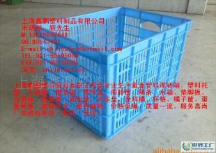 江浙滬全新料耐用500-320周轉筐.箱,塑料托盤,卡板箱_包裝_世界工廠網中國產品信息庫