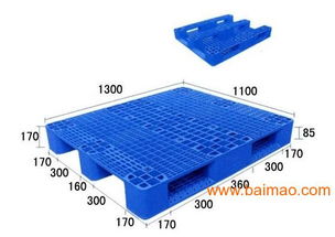 重慶塑料卡板, 重慶塑料卡板生產廠家, 重慶塑料卡板價格