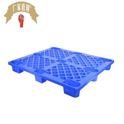 塑料卡板,塑膠墊板,F倉庫墊倉防潮地卡板,網(wǎng)格卡板