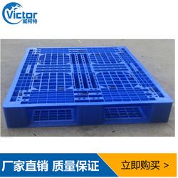 深圳塑料卡板批發(fā) 深圳塑料卡板供應(yīng) 深圳塑料卡板廠家 