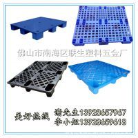 【物流卡板價格】物流卡板批發價格_物流卡板圖片 - 中國供應商