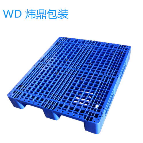 【光明塑膠卡板廠】- 