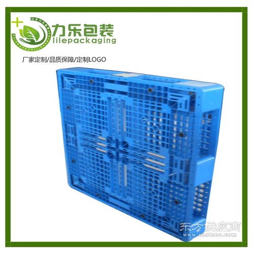 田字塑料托盤(pán)廠家生產(chǎn)廠家 煙草自動(dòng)田字塑料卡板廠家直銷 飼料行業(yè)用田字塑料墊倉(cāng)板圖片