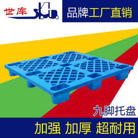 昆山二手電瓶車