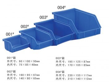 中國成為世界最大物流采購中心,塑料卡板也將迎來新機遇。__廣州塑膠卡板廠