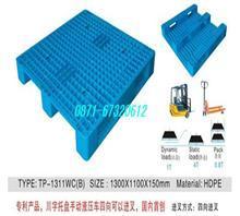 【昆明塑料托盤、塑料卡板】價格,廠家,圖片,塑料,昆明塑料周轉箱-中國行業信息網