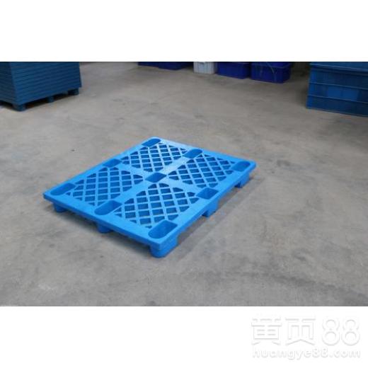 【深圳定做九腳塑膠卡板批發】- 