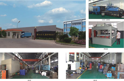 【順德 工廠 12-10 網格田字型塑料卡板叉車托盤倉庫用支持混批】價格_廠家_圖片 -