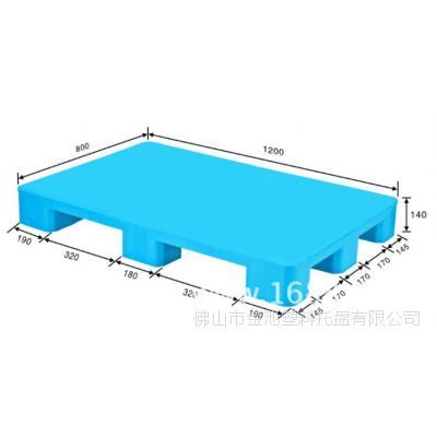 平板九腳托盤、1200x800x140、塑料卡板、塑料托盤、棧板、地臺板