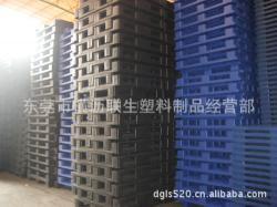 【高價回收各種塑料托盤 塑料卡板,塑膠廢料價格_高價回收各種塑料托盤 塑料卡板,塑膠廢料廠家】_商務(wù)聯(lián)盟