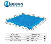 塑料卡板19產(chǎn)品信息