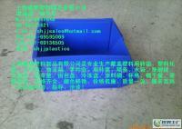 濟南、武漢200L掛斗、塑料托盤、卡板箱、垃圾桶、隔條_包裝_世界工廠網中國產品信息庫