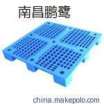 江西塑料托盤與塑膠托盤選購指南：價格、廠家與產品解析