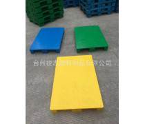 塑料卡板：現代物流與倉儲的優選解決方案