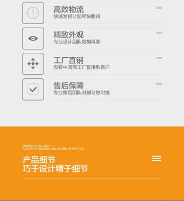 重慶塑膠棧板卡板1311田字型網(wǎng)格塑料托盤 材質(zhì)、特點與應用