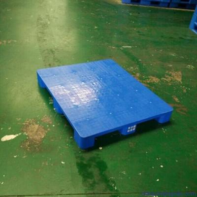 廠家供應純原料平板九腳塑料托盤 煙草專用塑料卡板詳解