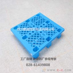 綿陽塑料托盤、塑料卡板棧板 價格合理工廠直銷的優勢與選擇