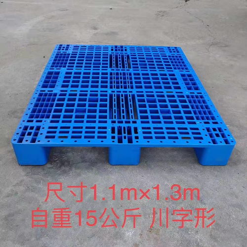 南通市防靜電塑料托盤批發與塑料卡板回收價格指南