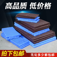 塑料墊板支持定制 海鮮干貨包裝內(nèi)托解決方案與價(jià)格比較