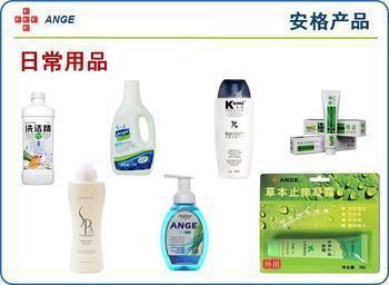 中國通和商城 3折代理合作商尊享1000款產品代理權